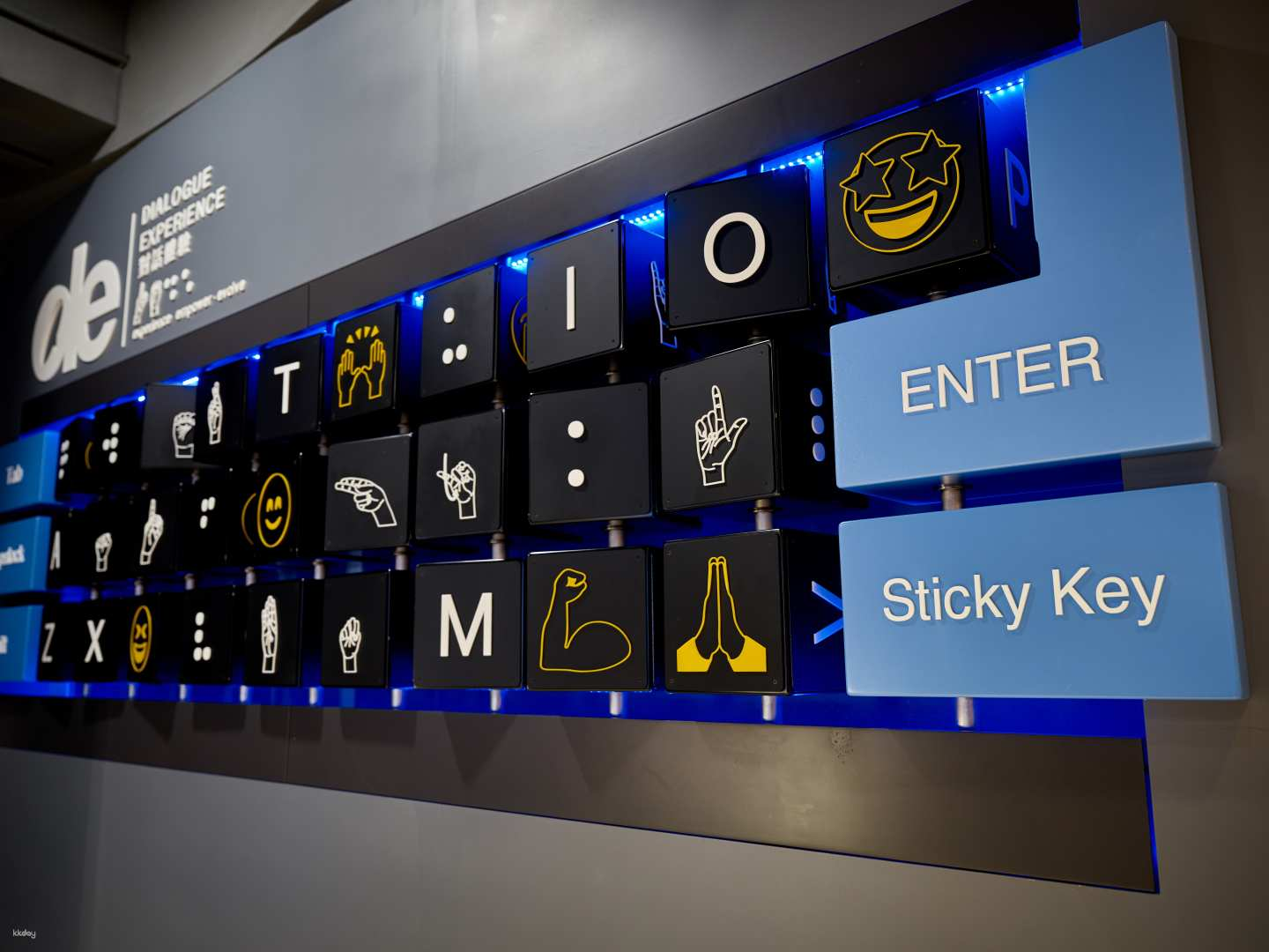 Dialogue in the Dark Exhibition Voucher - Photo 1 of 5